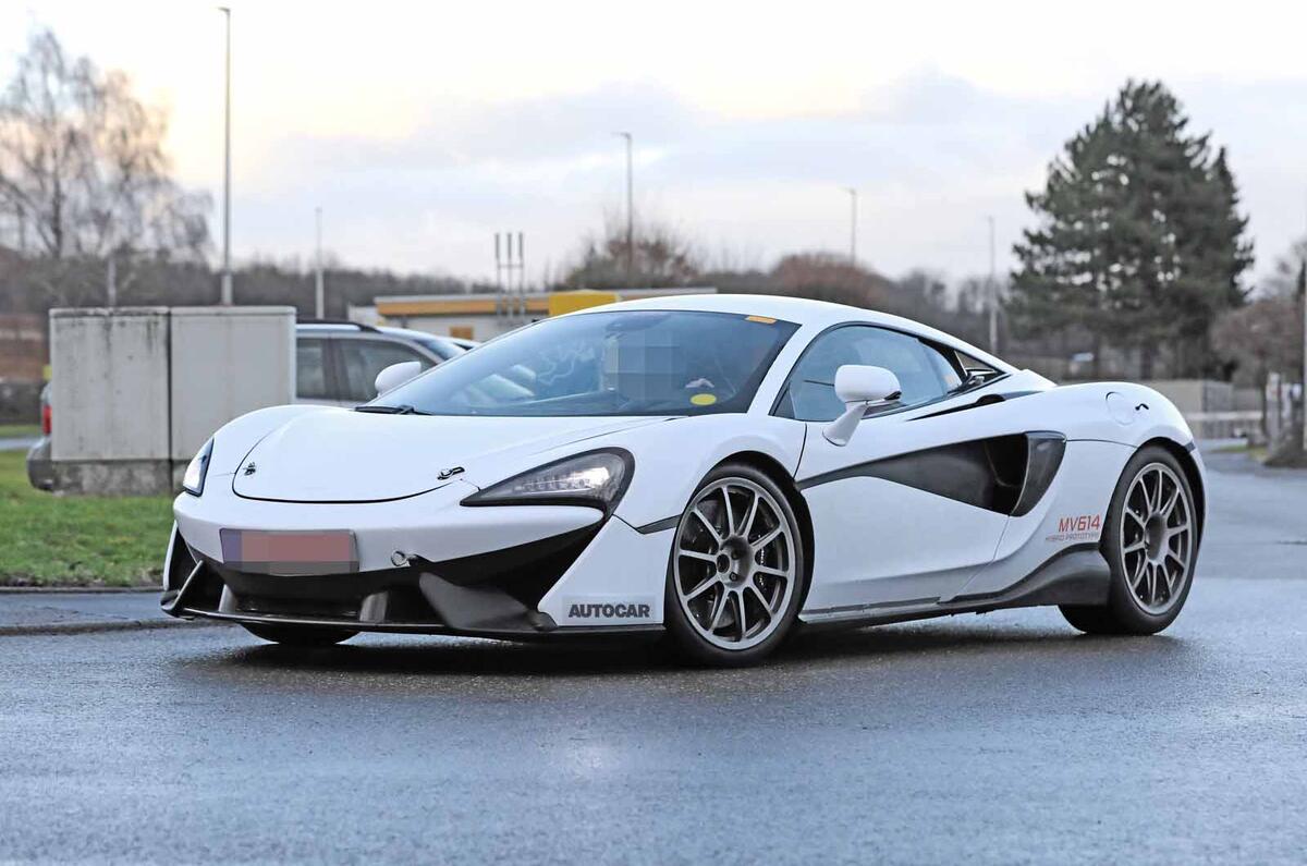 New McLaren Sports Series hybrid: revealing prototype ...