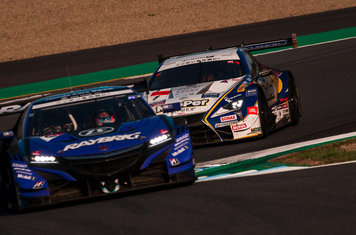 Super GT