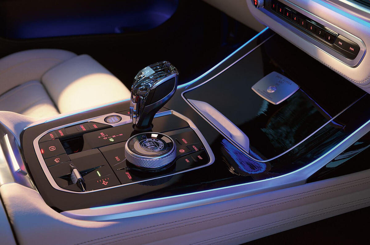 2020 Alpina XB7 - centre console