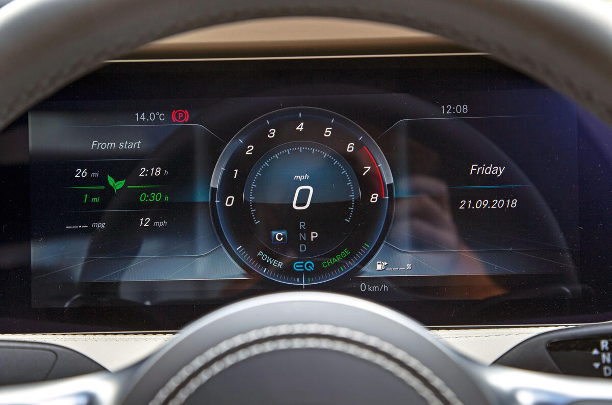 Mercedes-Benz S-Class S500L 2018 long-term review - instrument cluster
