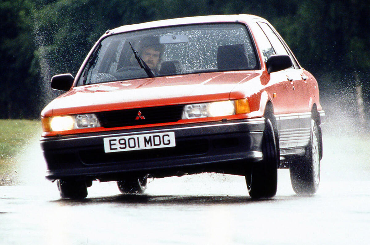 1987 Galant
