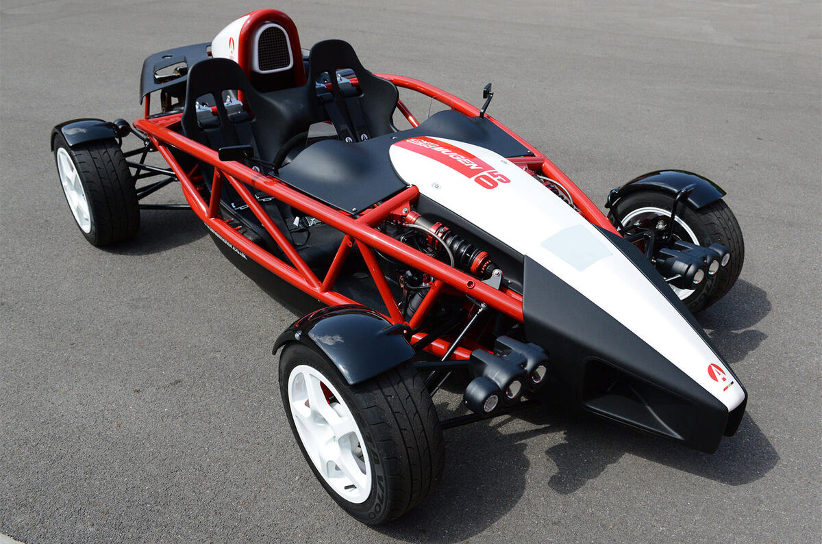Ariel Atom - static front