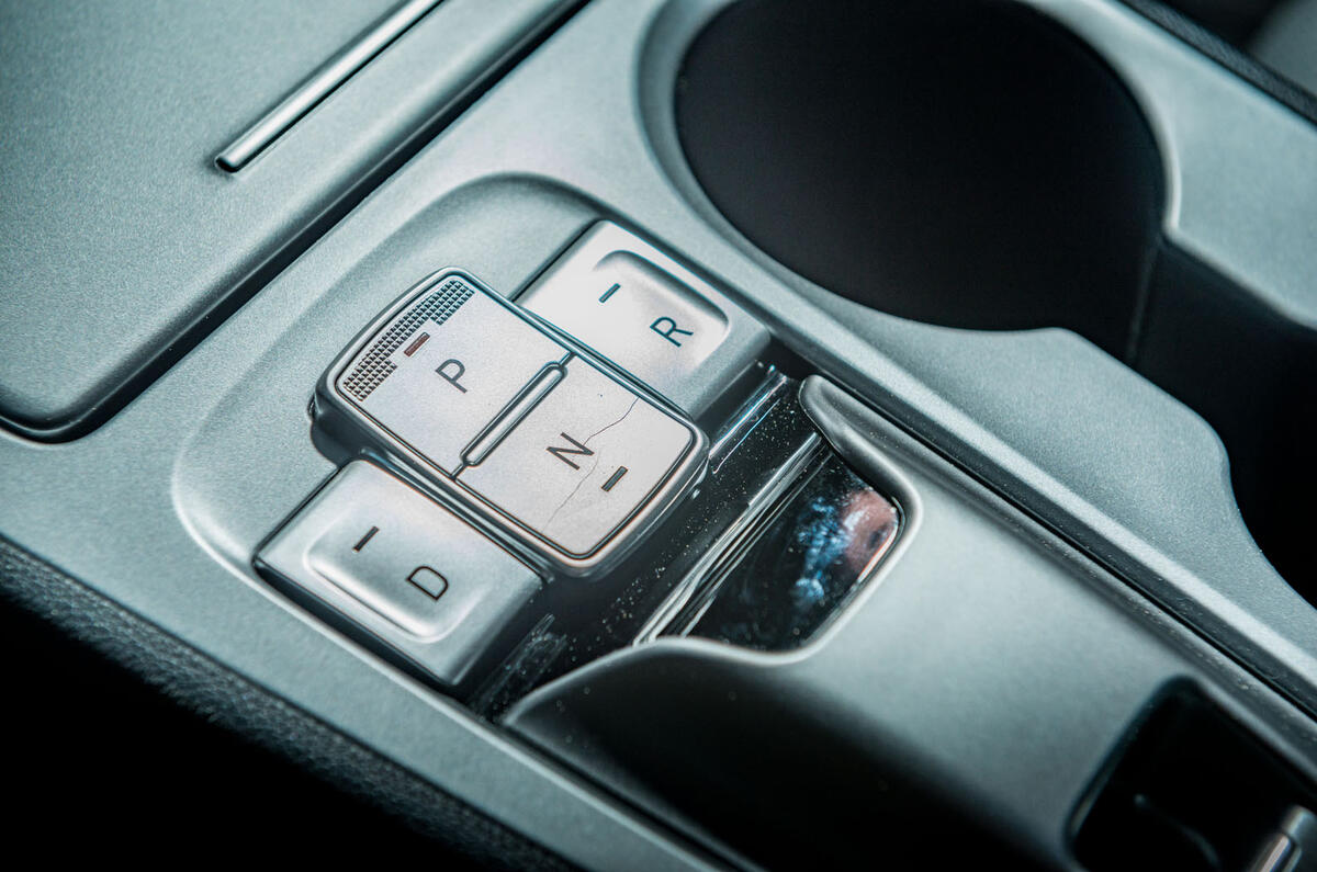 Hyundai Kona EV prototype drive 2018 drive modes