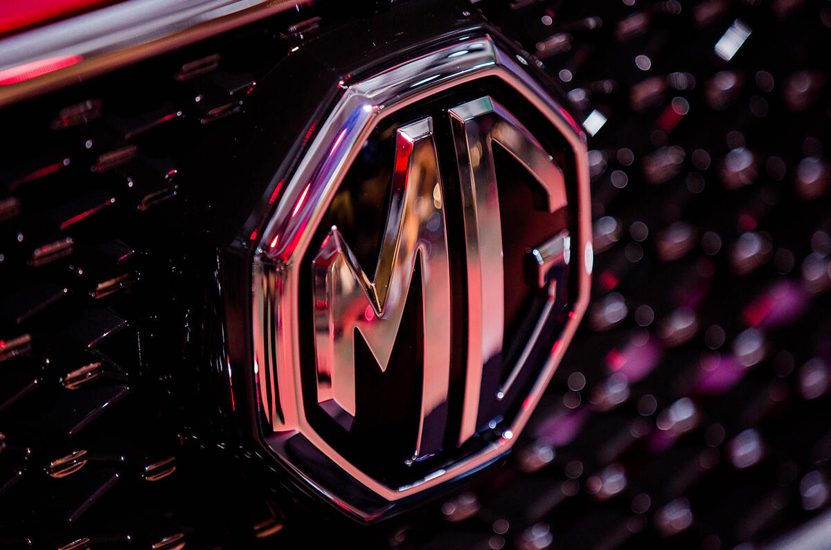 MG HS revealed in China as Nissan Qashqai rival | Autocar MG HS revealed in China as Nissan Qashqai rival | Autocar