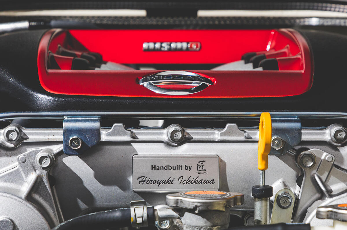 Nissan GT-R Nismo 2020 UK first drive review - plaque