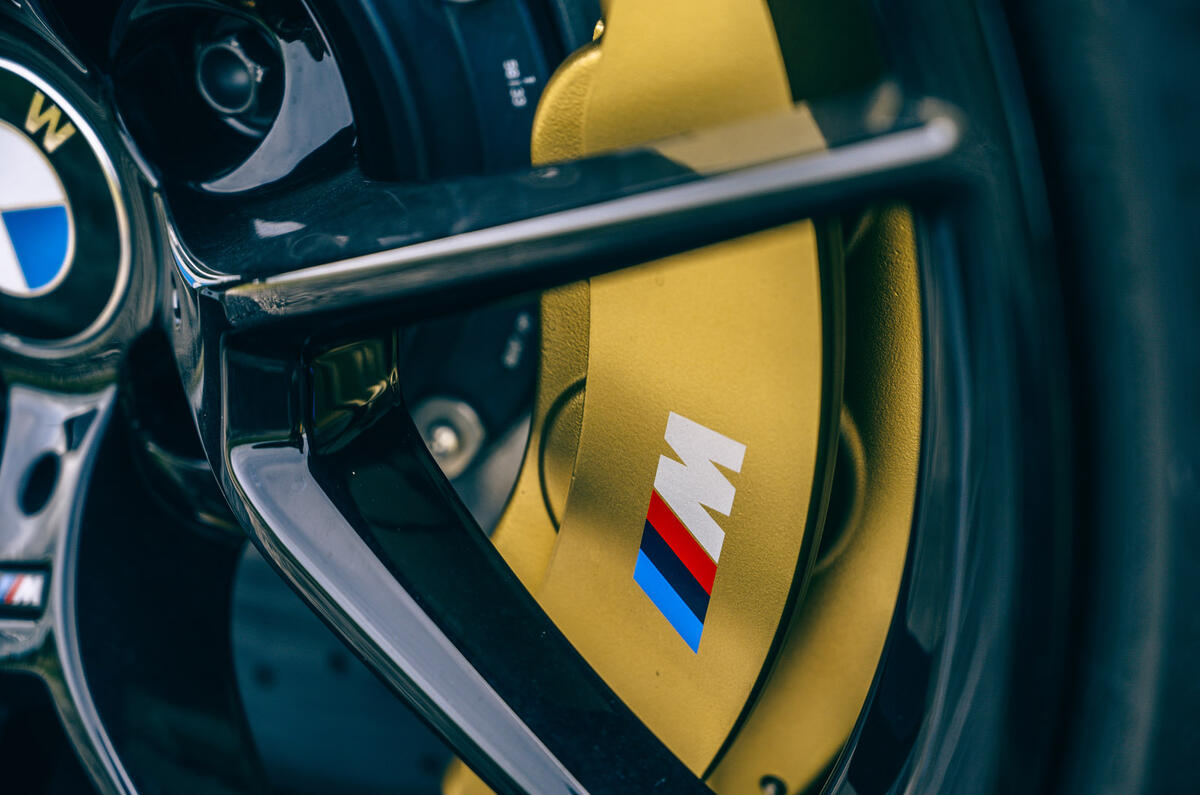 BMW M2 CS - wheel