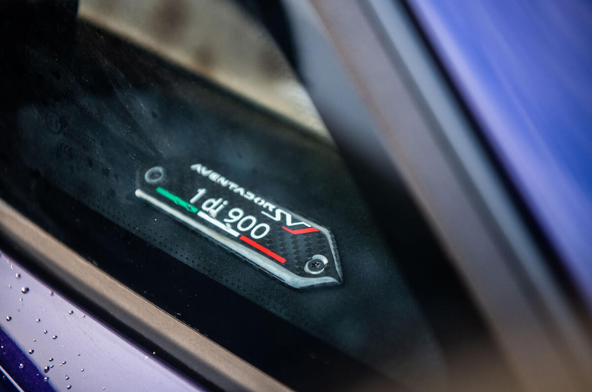Lamborghini Aventador SVJ 2018 UK first drive review - plaque