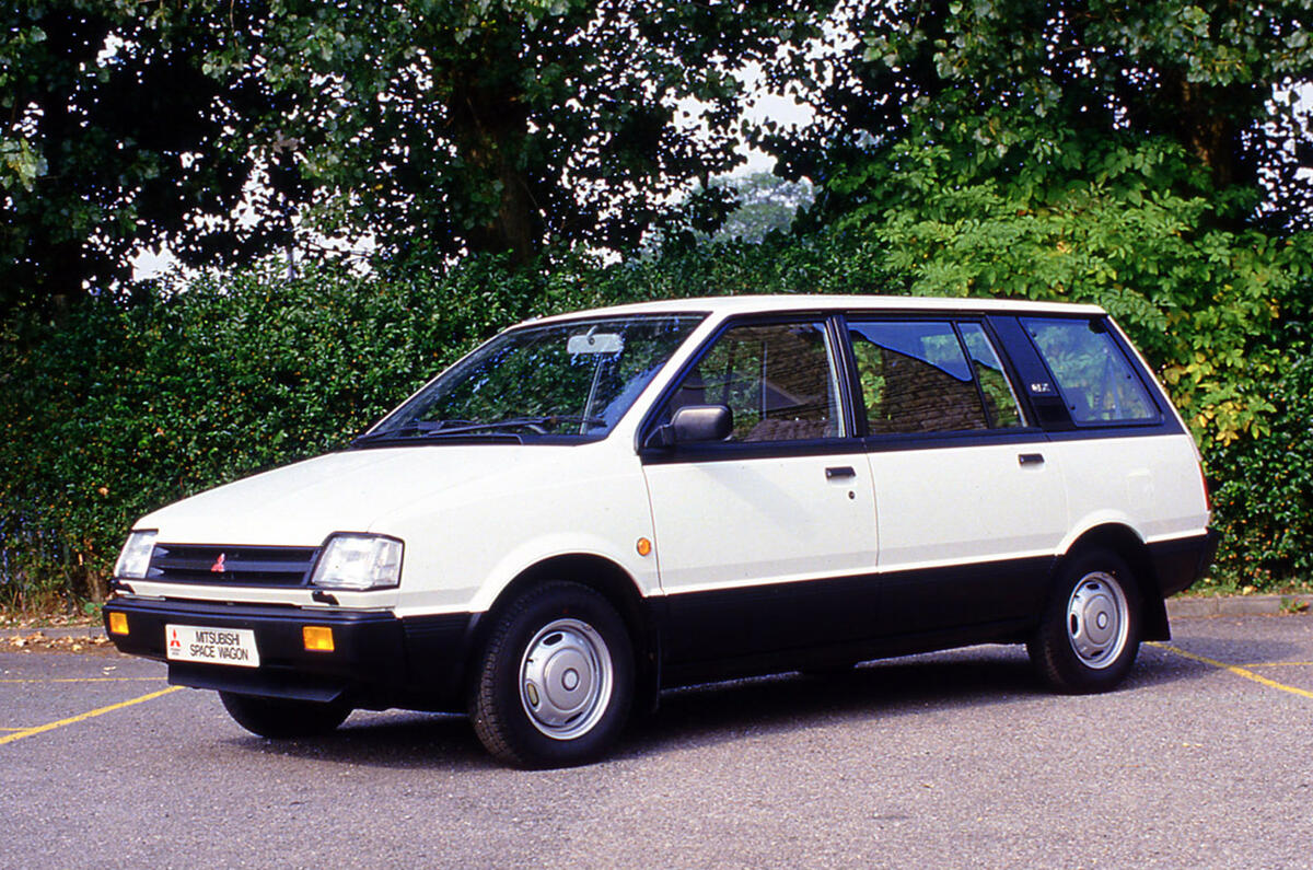 1984 Spacewagon 2