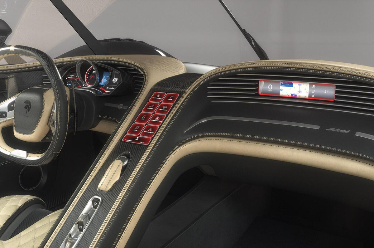 Ares S1 Project - interior 