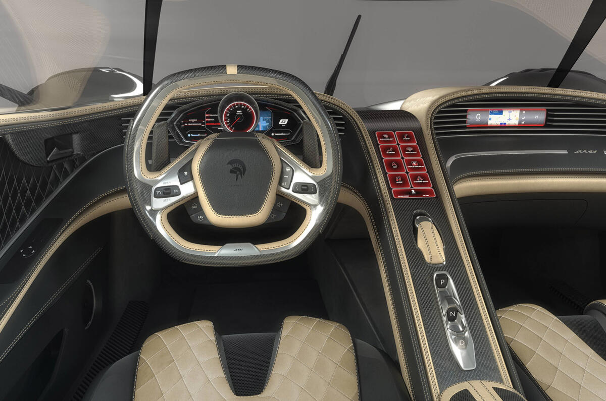 Ares S1 Project - interior 