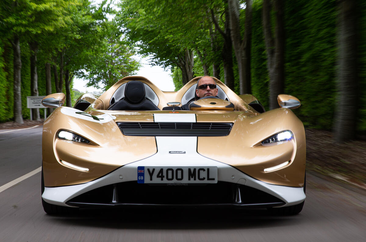 19 McLaren Elva 2021 UE FD sur la route avant