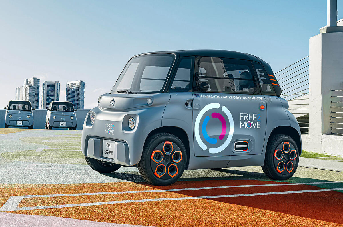 Citroën Ami 2020 - stationary side