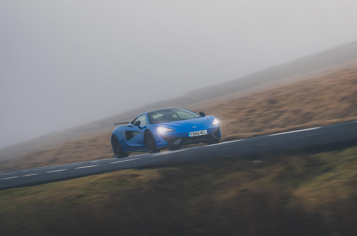 19 McLaren 570S Goodbye 24