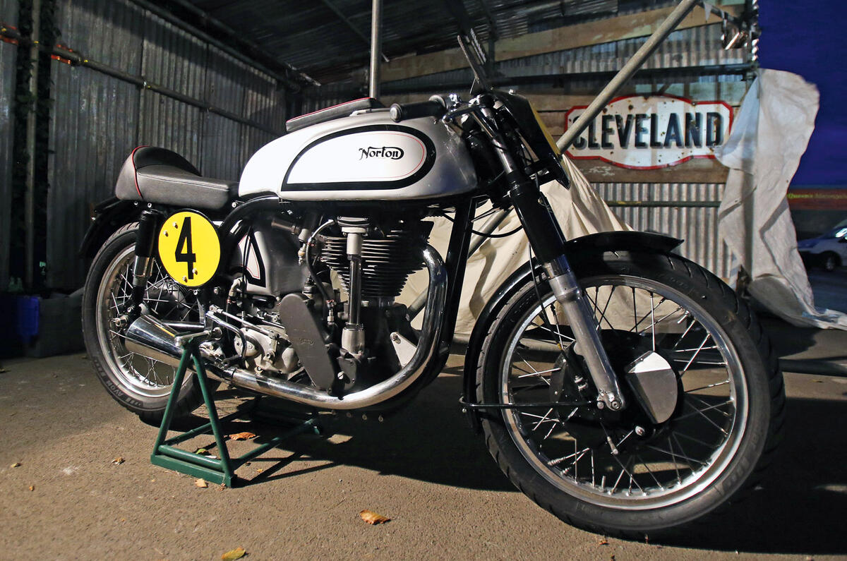 Motorcycle