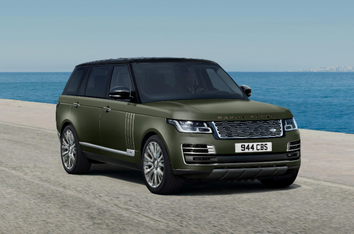 1 Range Rover SVAutobiography Ultimate edition