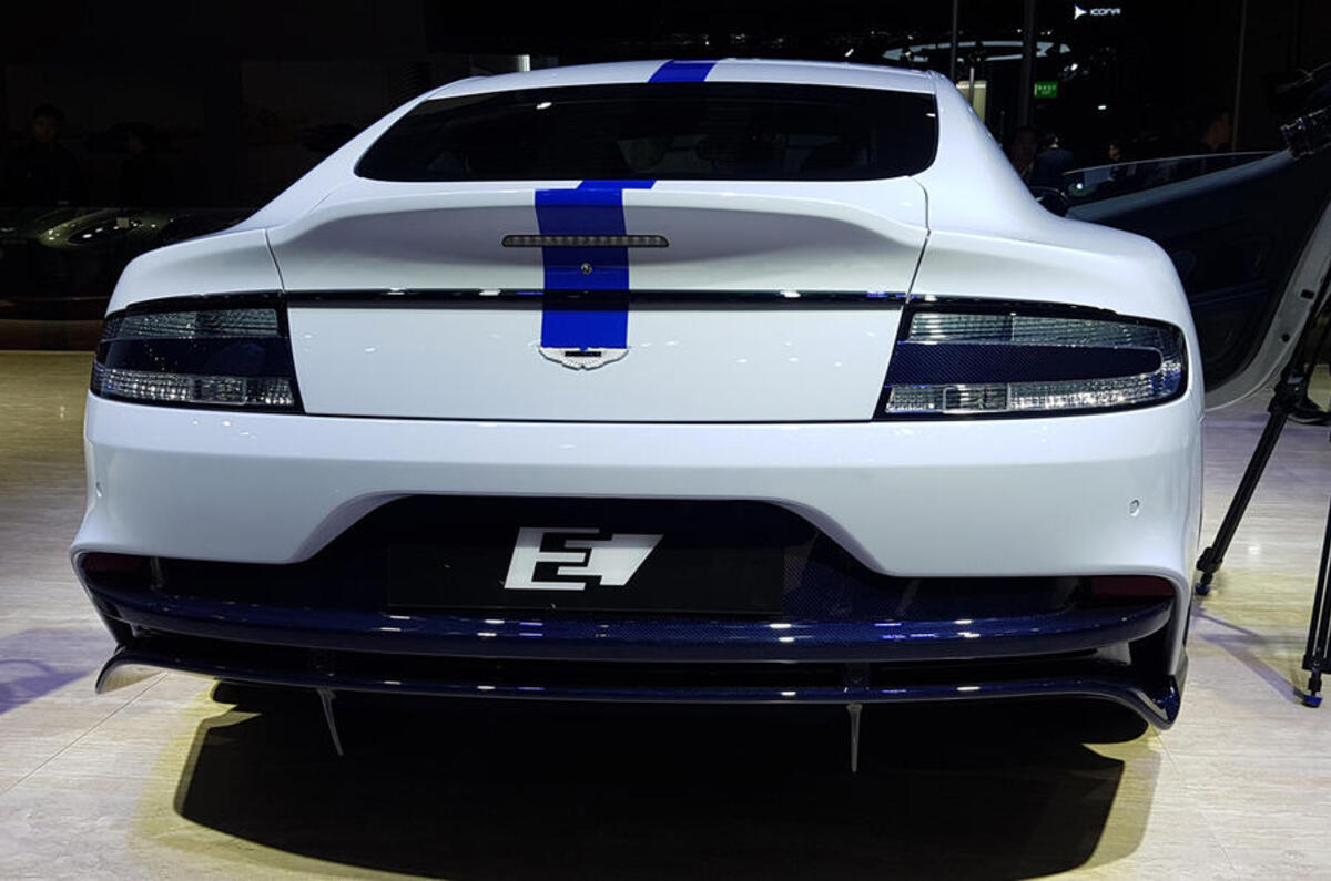 Aston Martin Rapide E