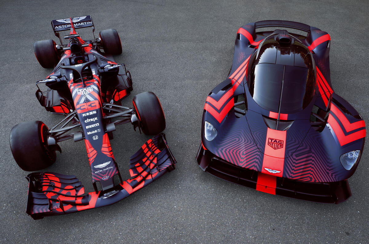 Aston Martin Valkyrie runs at the British Grand Prix