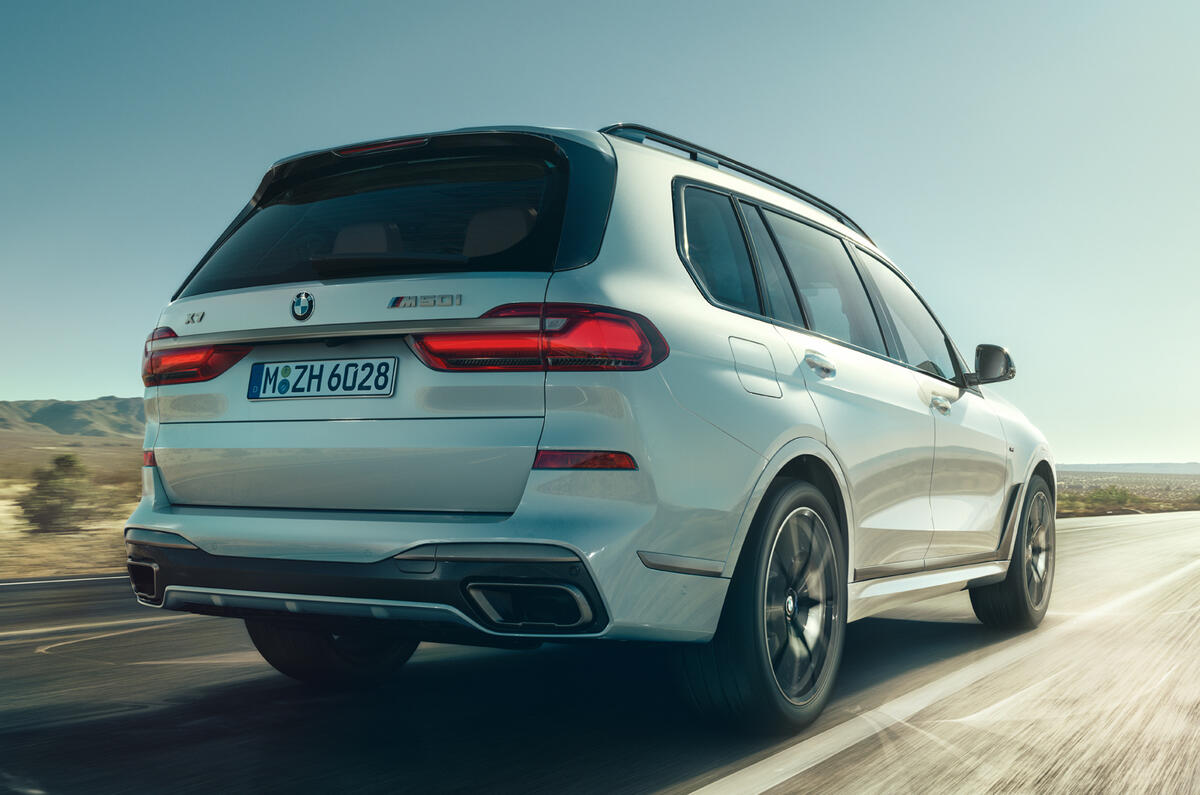 BMW X7 M50i