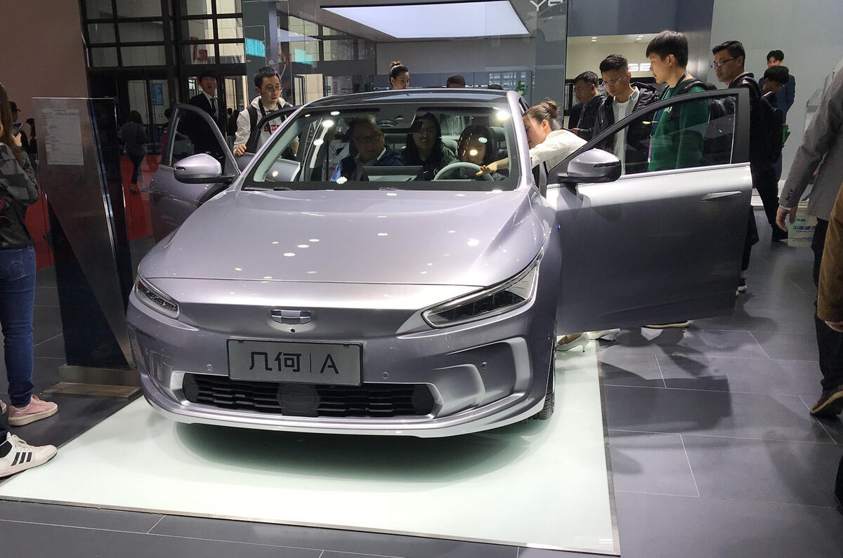 Geely Launches Ev Brand Geometry With Tesla Model 3 Rival Autocar