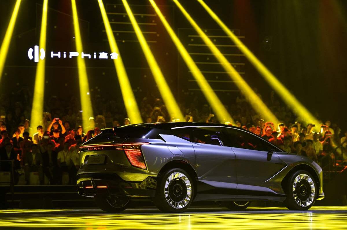 Chinese Start Up Human Horizons Unveils Radical Electric