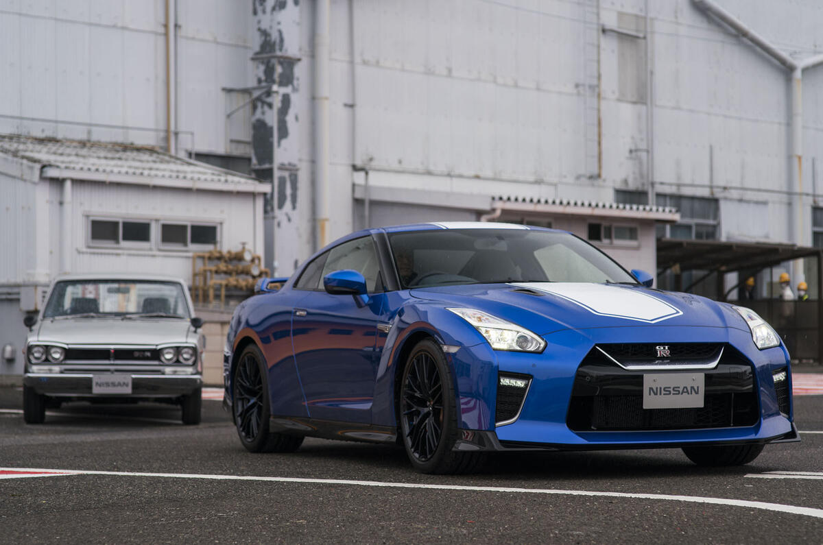 Nissan reveals retro-inspired GT-R 50th Anniversary ... Nissan reveals retro-inspired GT-R 50th Anniversary ...