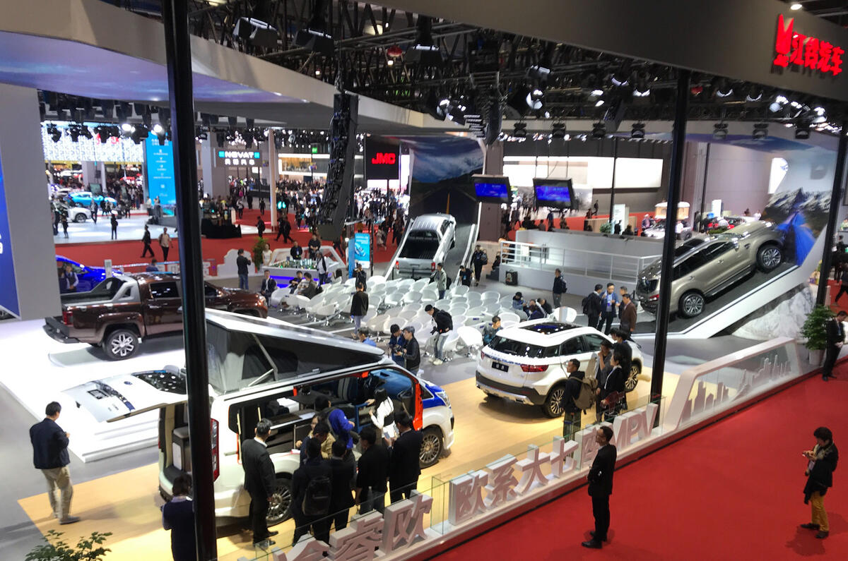 Shanghai motor show 2019