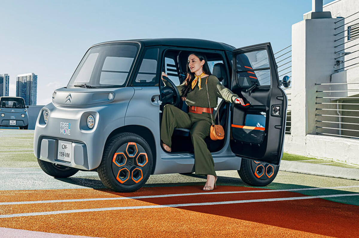 Citroen Ami - static front