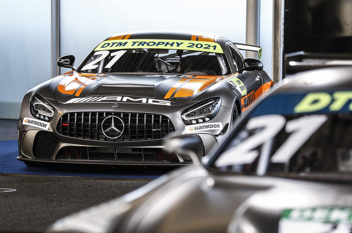 DTM