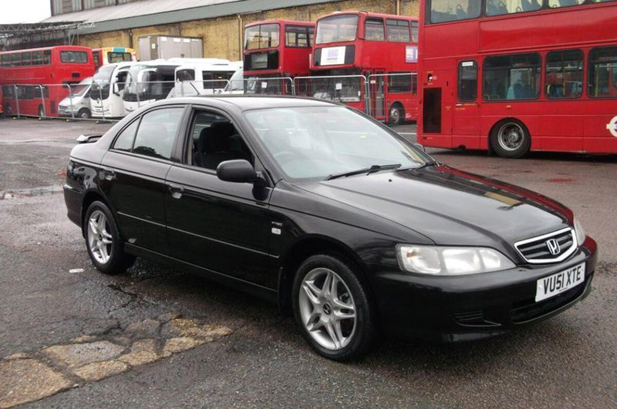 Honda Accord - static front