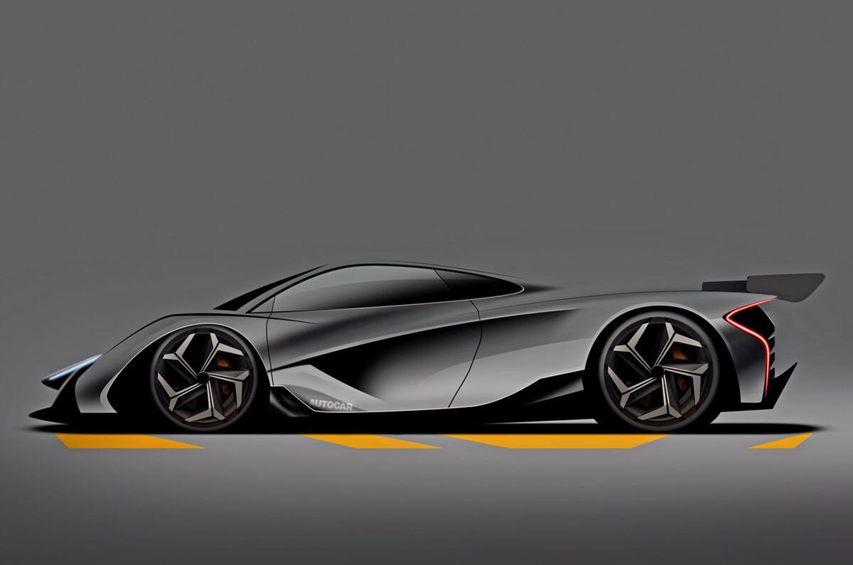 2024 McLaren P1