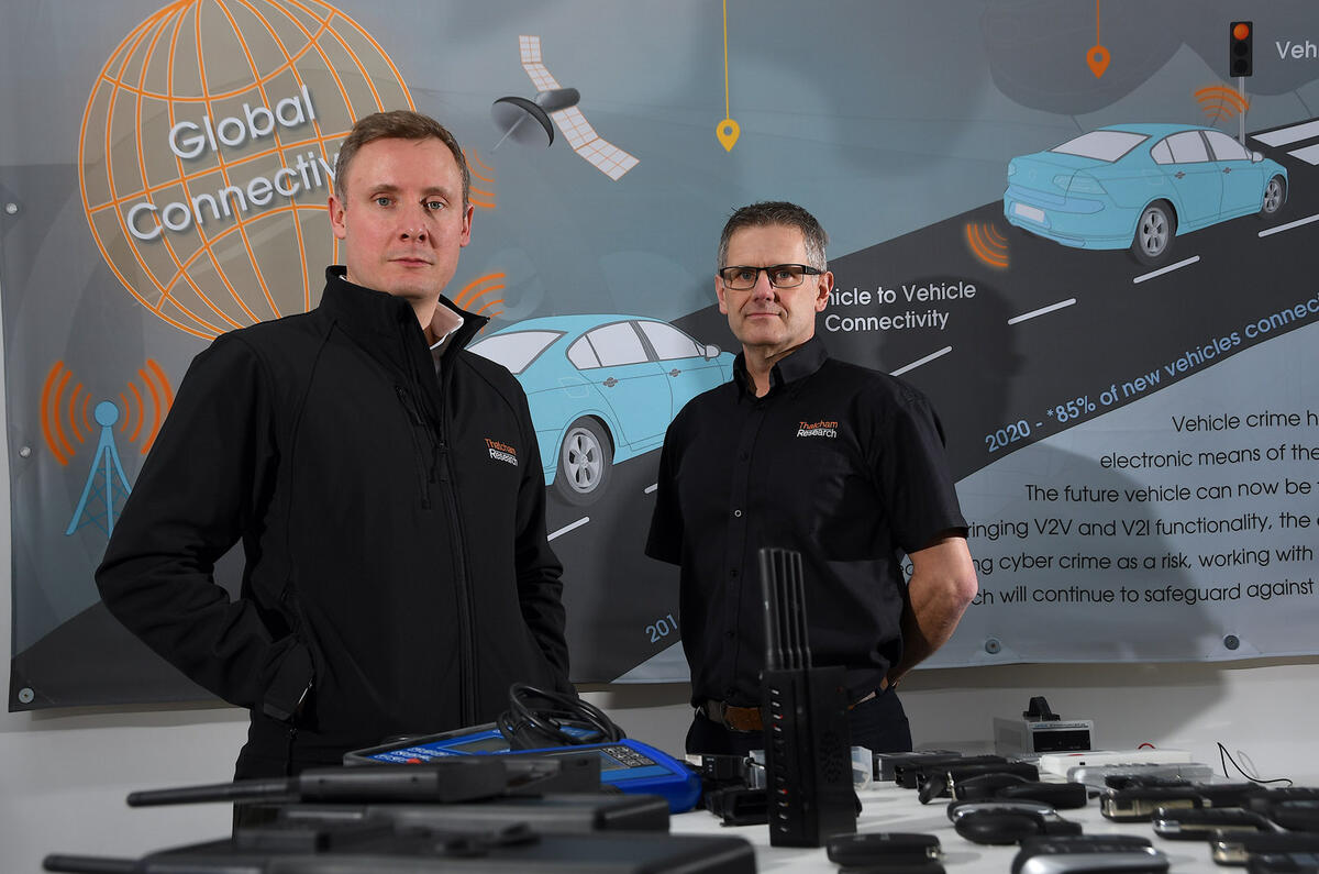 bill car engineering