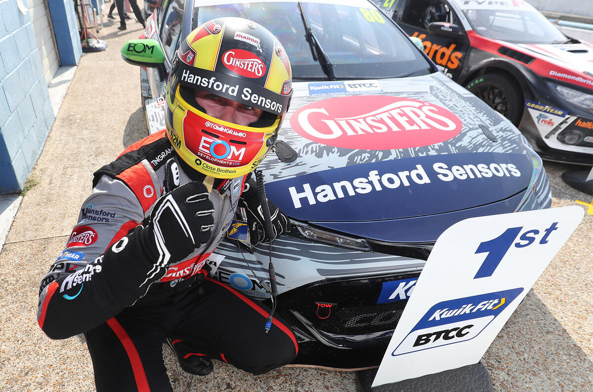 2 tom ingram