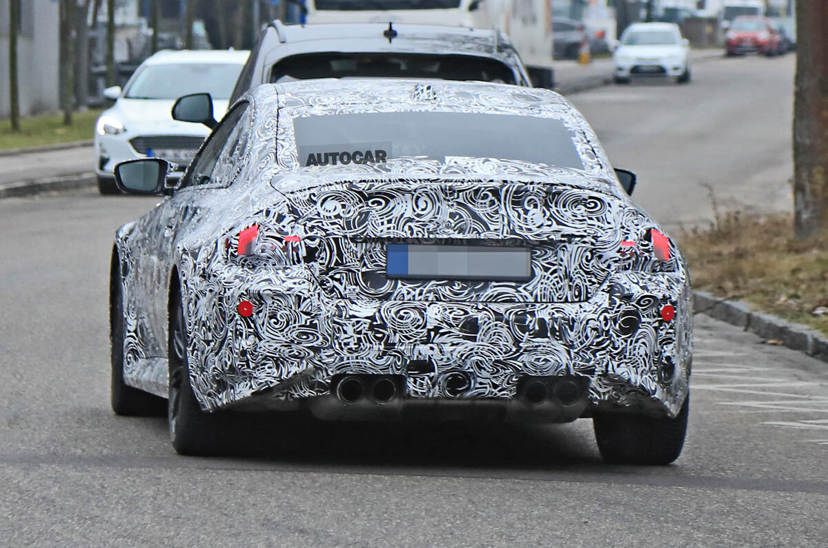 BMW M2 2 2022