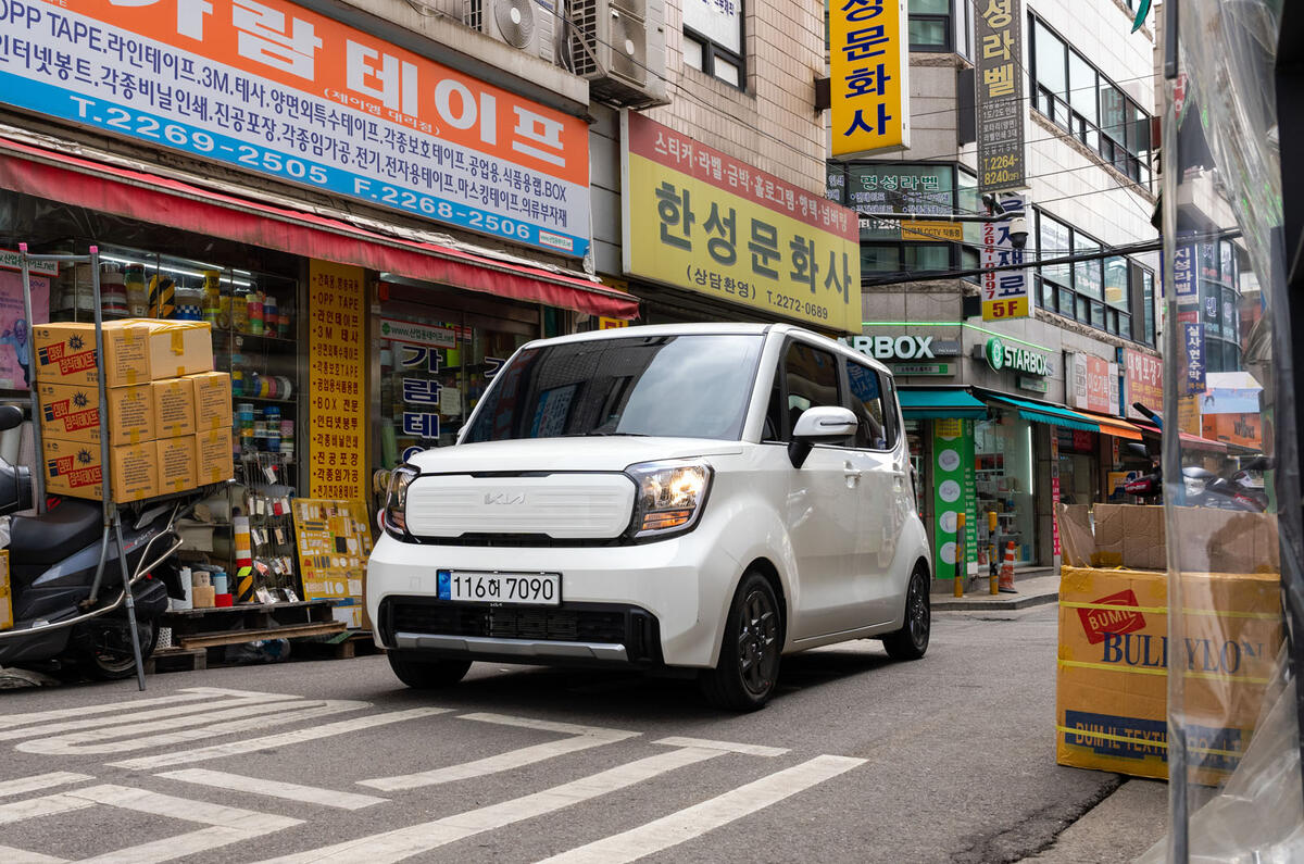 2023 Kia Ray première sortie à Séoul 6662