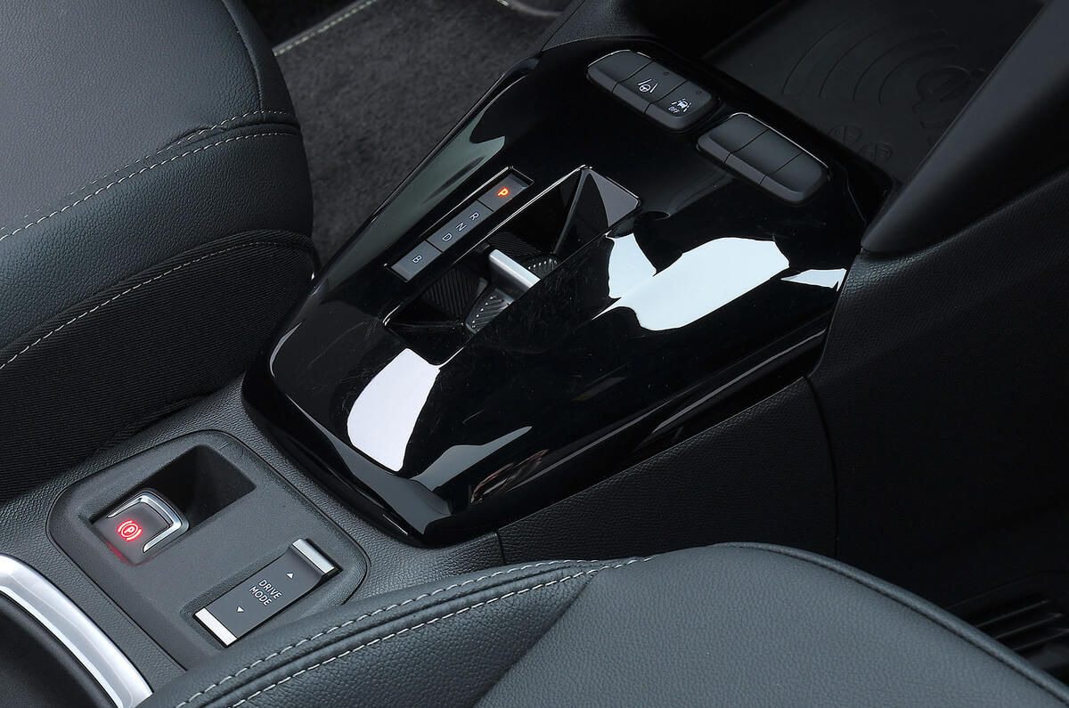 2023 Vauxhall Corsa centre console