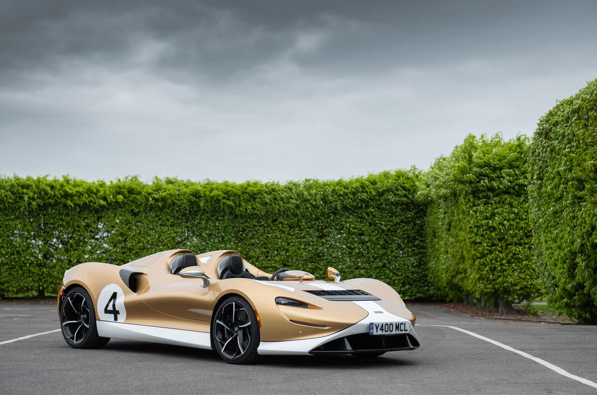 21 McLaren Elva 2021 UE FD en statique