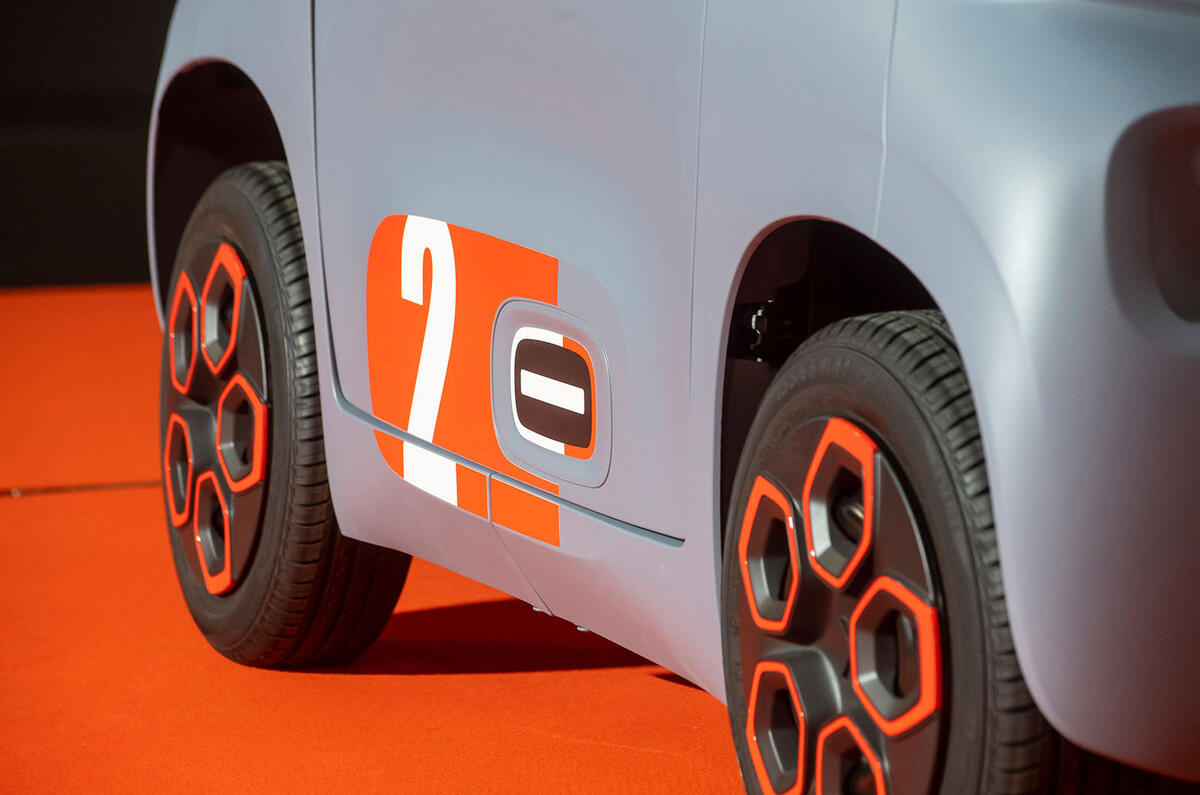 Citroën Ami 2020 - lower door
