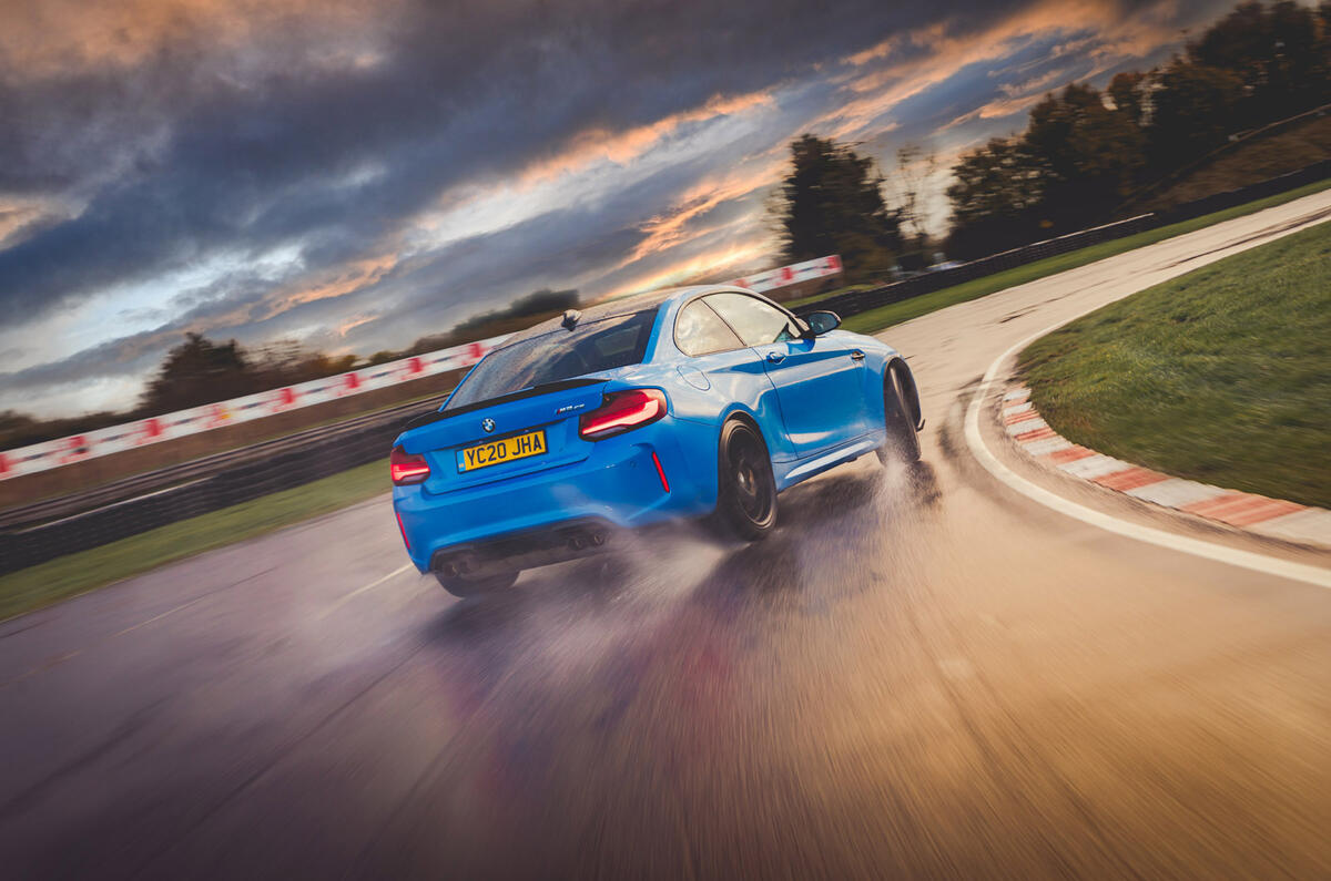 BMW M2 CS