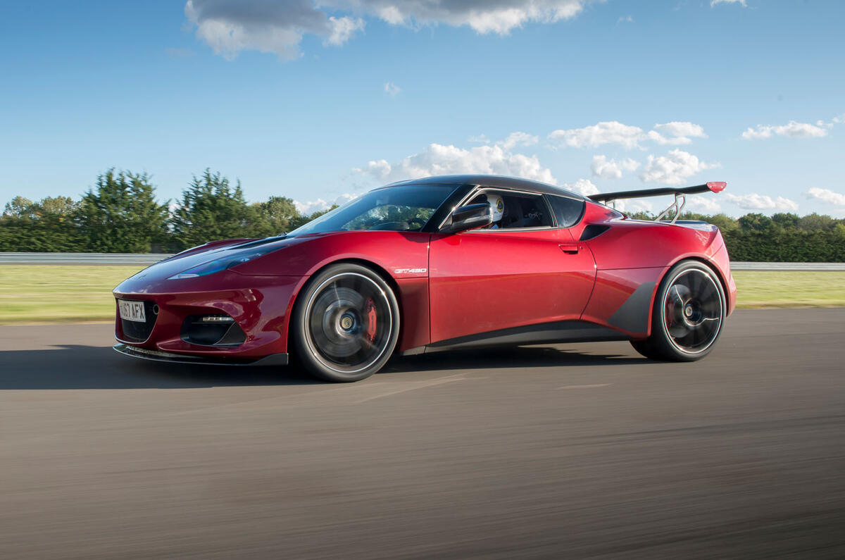 Top 50 cars on sale today - Lotus Evora