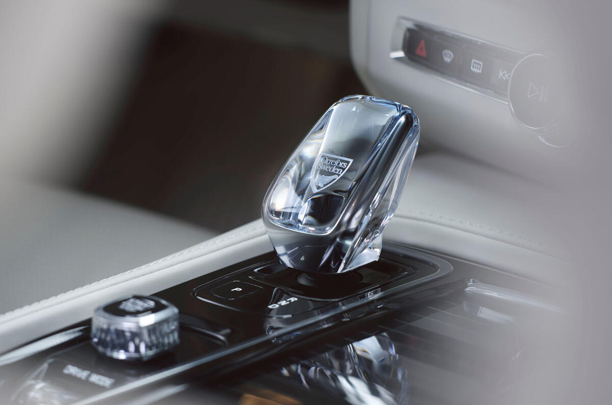 2020 Volvo V90 Recharge plug-in hybrid 
