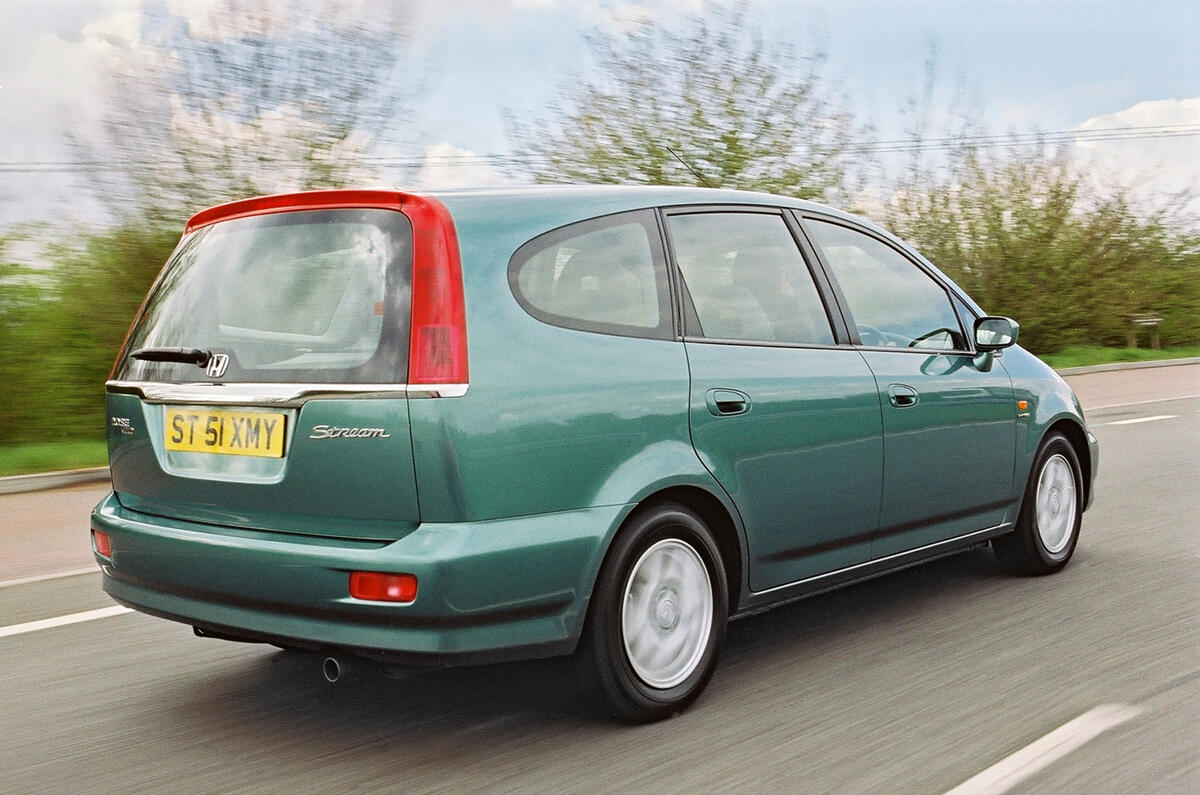 Honda Stream - hero rear