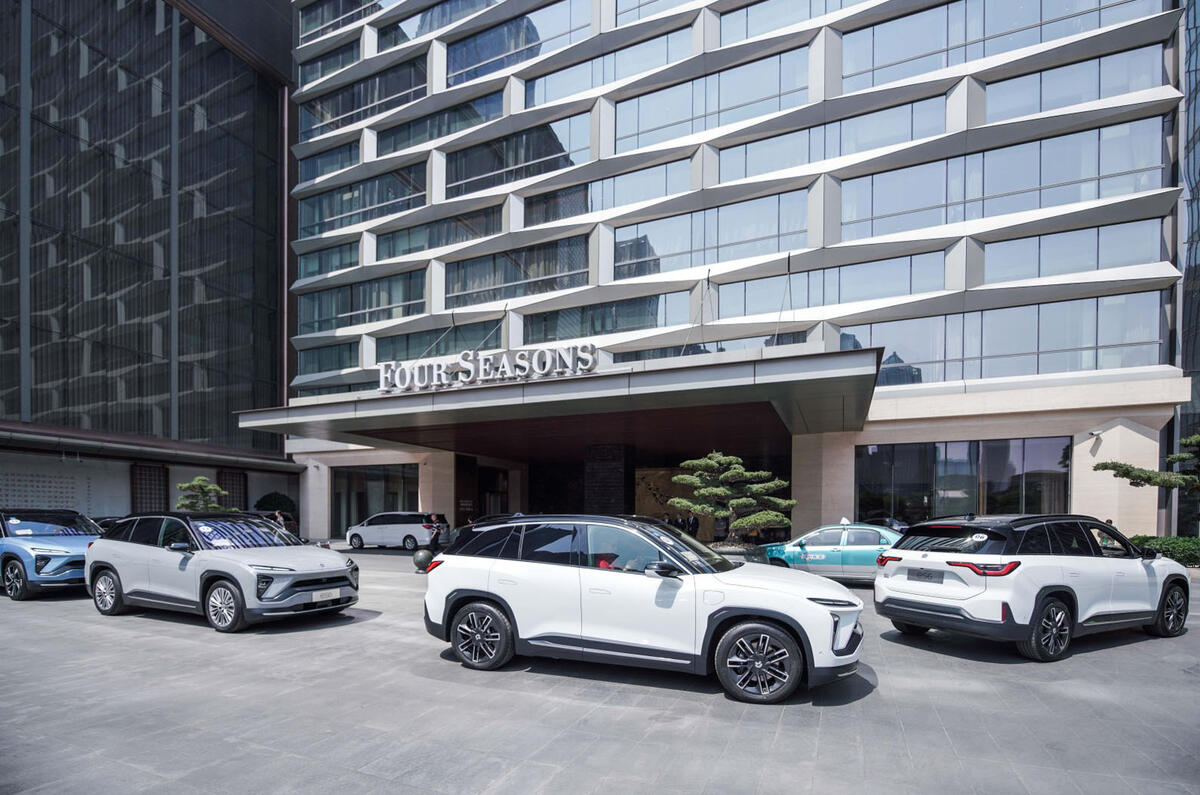 Nio ES6