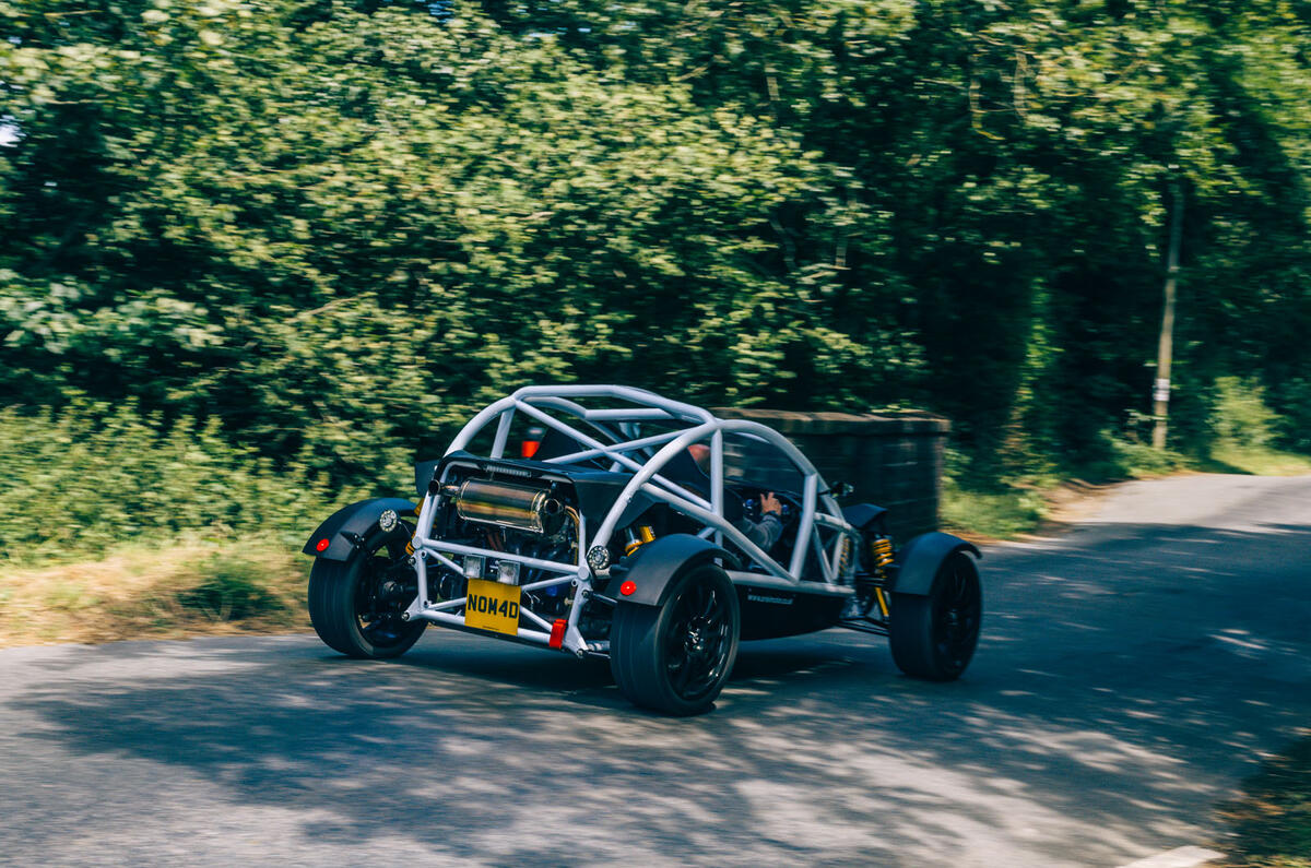 Ariel Nomad R