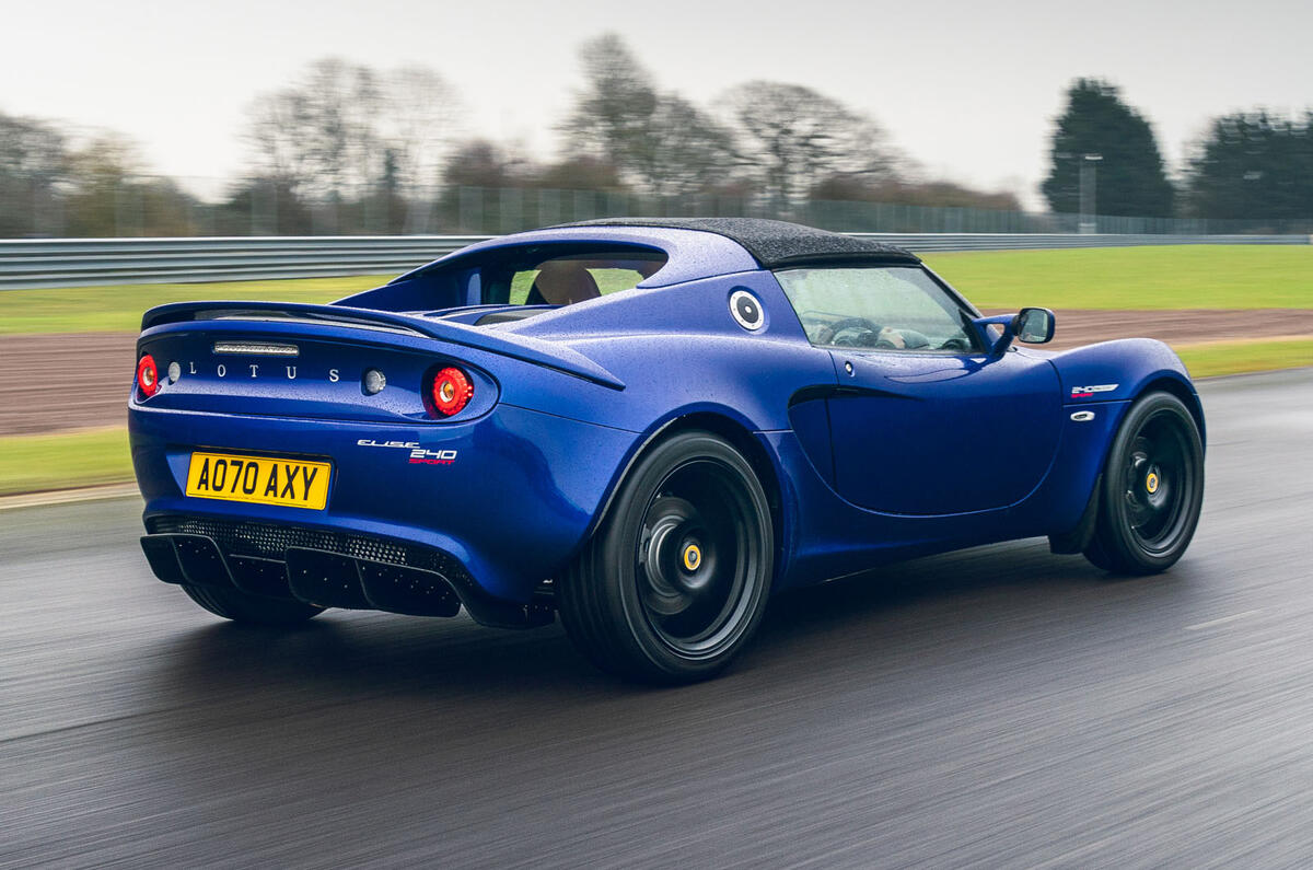 Lotus sport elise