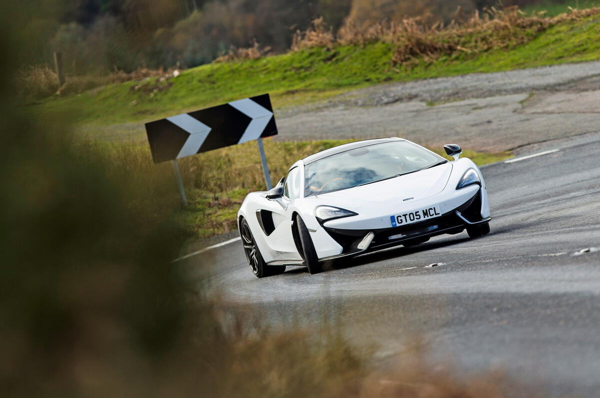 McLaren - hero front
