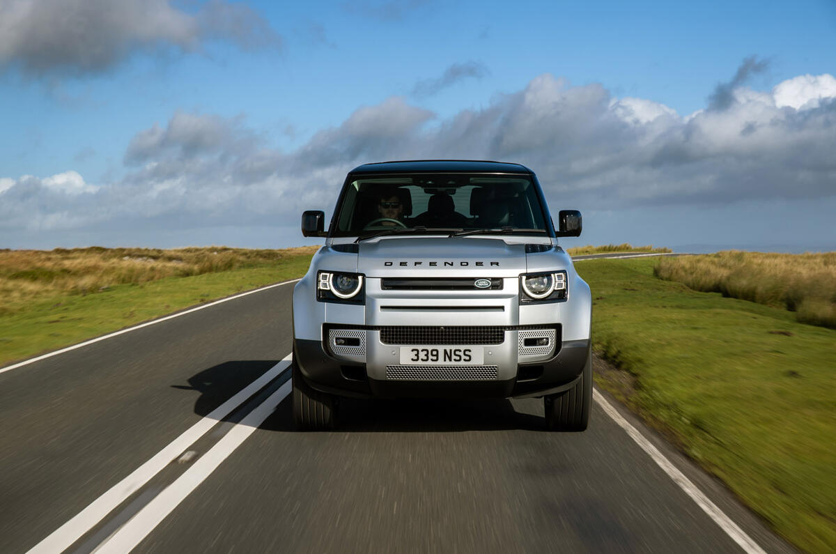 Here land rover