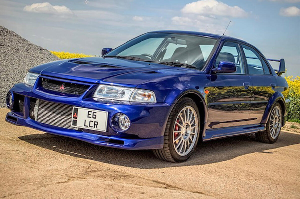 Mitsubishi Lancer Evo VI - static front