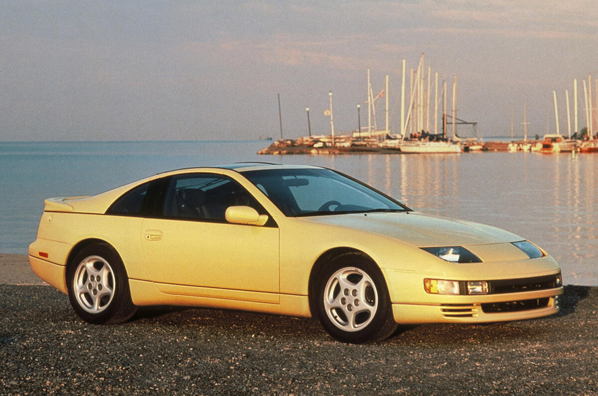 Nissan 300ZX - static side