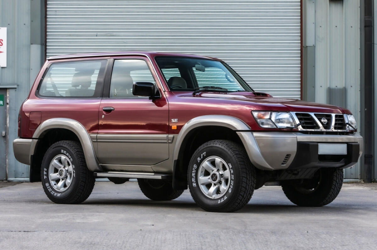 Nissan Patrol
