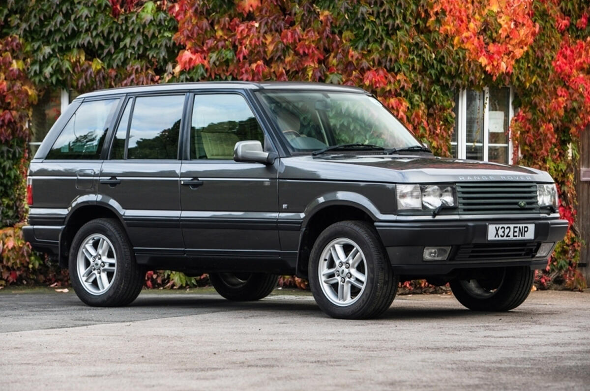 Range Rover - static front